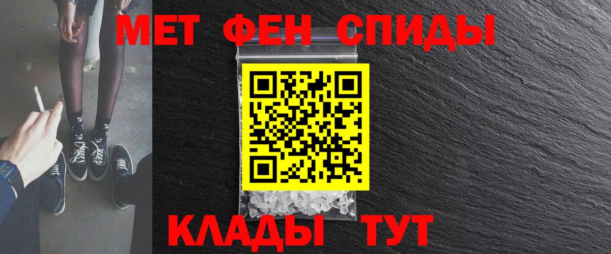 АМФ Premium Иркутск