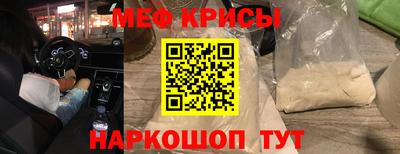 экстази Тула