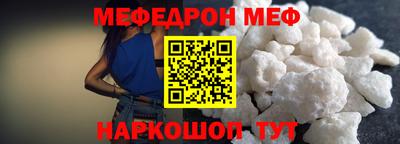 COCAINE Туймазы