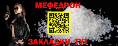 COCAINE Туймазы