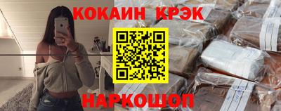 амфетамин Абакан