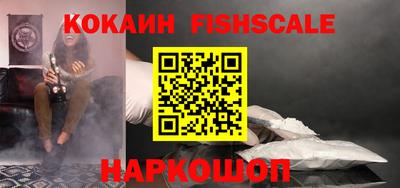 амфетамин Абакан