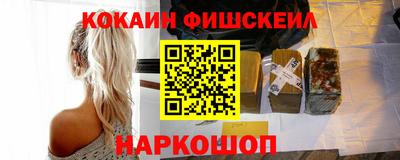 экстази Тула