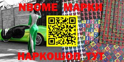 амфетамин Абакан