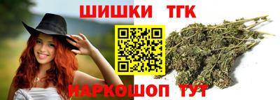 альфа пвп VHQ Абинск