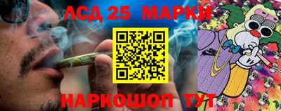 экстази Тула