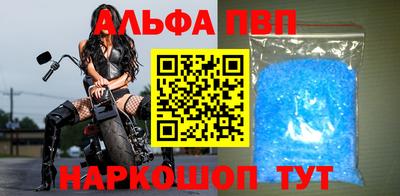 амфетамин Абакан