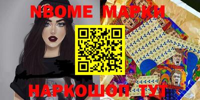 экстази Тула