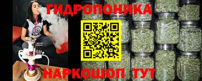 экстази Тула