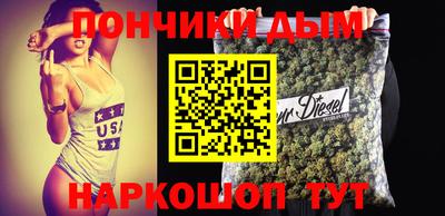 экстази Тула