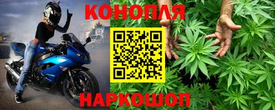 COCAINE Тулун