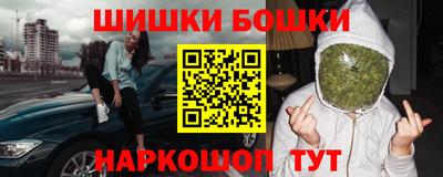 COCAINE Тулун