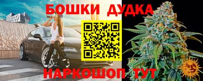 COCAINE Тулун