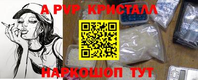 COCAINE Туймазы