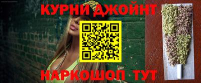 COCAINE Тулун