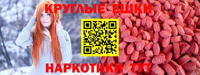 COCAINE Туймазы