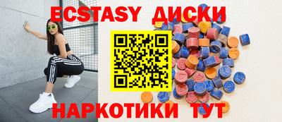 COCAINE Тулун