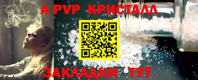 COCAINE Тулун