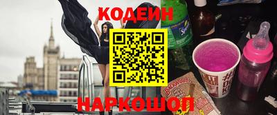COCAINE Туймазы