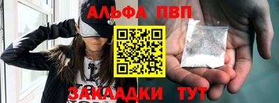 экстази Тула