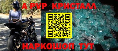 COCAINE Тулун