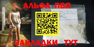 экстази Тула