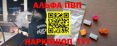 COCAINE Туймазы