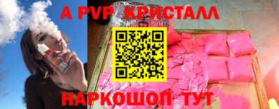 экстази Тула