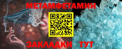 COCAINE Тулун
