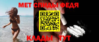 COCAINE Туймазы
