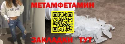 экстази Тула