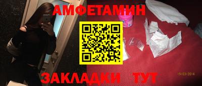 COCAINE Туймазы