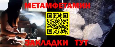 COCAINE Тулун