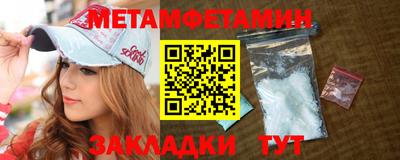 COCAINE Тулун