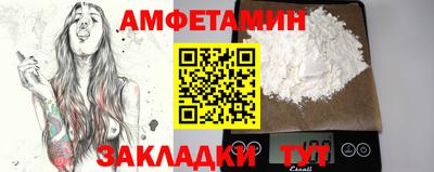 COCAINE Тулун