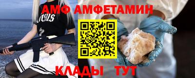 COCAINE Тулун