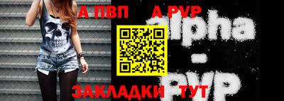 COCAINE Туймазы