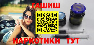 COCAINE Туймазы