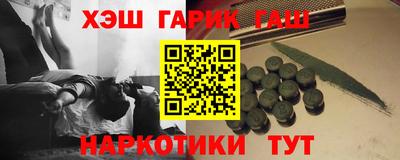 COCAINE Туймазы