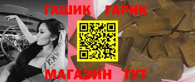 экстази Тула