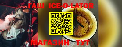 COCAINE Туймазы