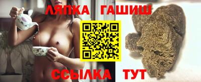 экстази Тула