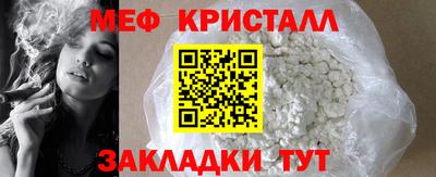 экстази Тула