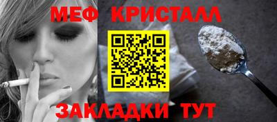 COCAINE Тулун