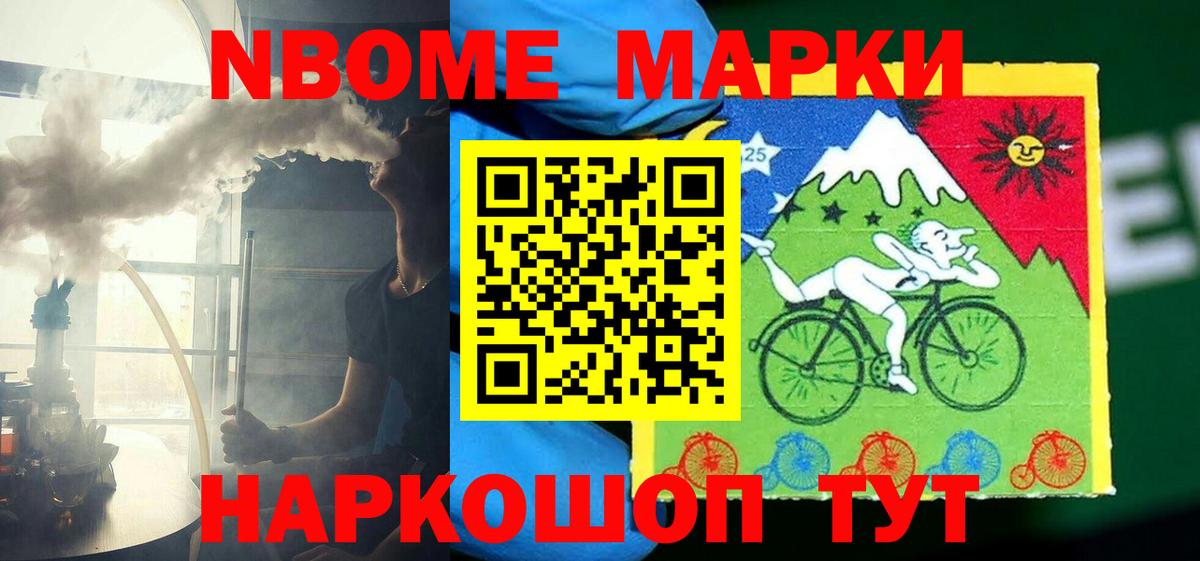 Лсд 25 экстази кислота  Лсд 25 экстази ecstasy  МЕГА зеркало  Иркутск 